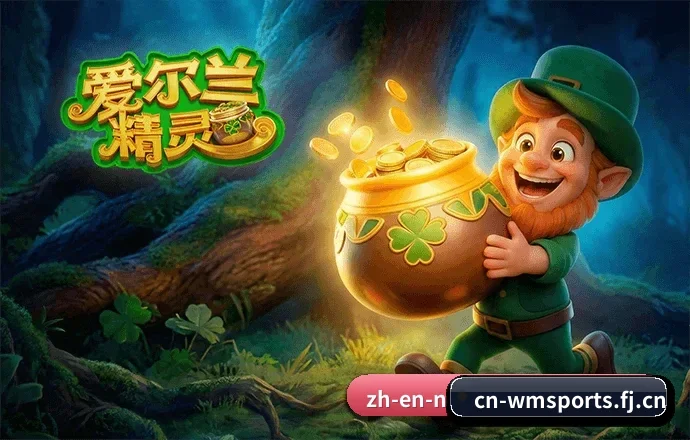 完美体育中国官网 APP